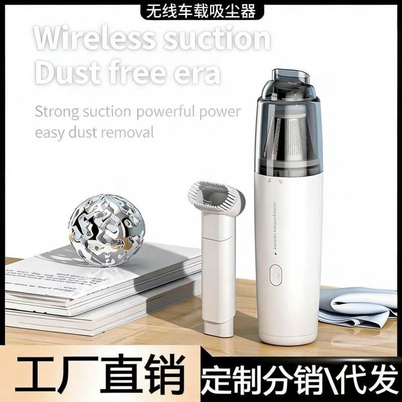 Small handheld wireless powerful vacuum cleaner for home use…