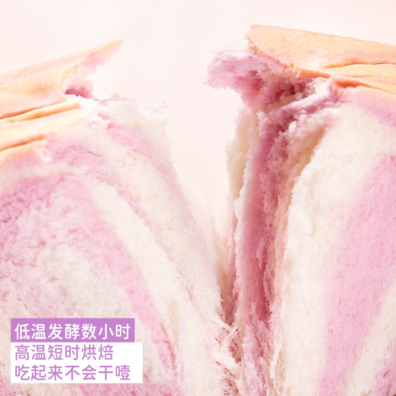 零防腐香芋厚切吐司麵包早代餐學生飽腹健身網紅零食整箱廠家批發