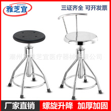 �Ӻ��P䓵��ӌ���Ҿư������������tԺ���g�ʹ��S܇�g�t�ÈA��