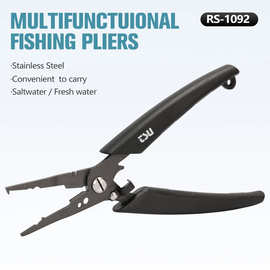 多功能路亚钳钓鱼专用钳开环剪线Fishing Pliers RS-1092 Stainle
