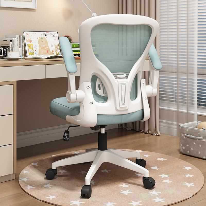 Wholesale ergonomic chairs for long sitting comfort, suitable for primary and middle school students, home desks for studying and homework.