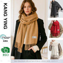 跨境羊毛围巾女秋冬季保暖羊绒披肩百搭时尚贴标加厚加大流苏围脖