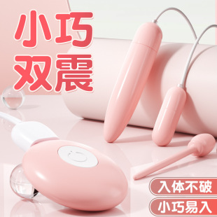 ���ݳ��USB�R�۰���Ůͨ�����ӱ�y�{����ο��sm��Ȥ������Ʒ