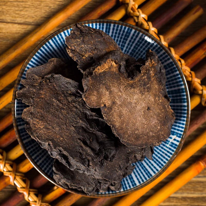 Cistanche Slices Herbal Blend Rou Cong Rong Tonic Mix for Wine Infusion and Tea 1000g overview