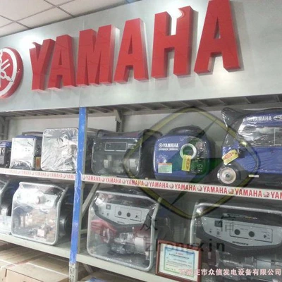 Engine 2000 Watt Hand – Avtomobil generatorları