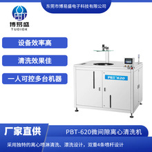 ΢�g϶�x����ϴ�C�����bоƬMCM��SIP��BGA��CSP�ͻ���·���I��