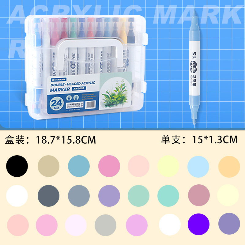 Pluma de marcador de acrílico de doble cabeza en caja de pintura para niños pluma de acuarela de 24 colores marcador impermeable pintura acrílica pluma para colorear