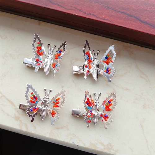 Childhood Memories Flying Butterfly Hair Clip, Spring Vibrating Beaded Side Clip, Bang Clip, Hair Accessory Hair Clip