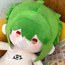�޻����ް�͹����ٝ��40cm�Q�b��ż����Ů���Y�������^�곬����