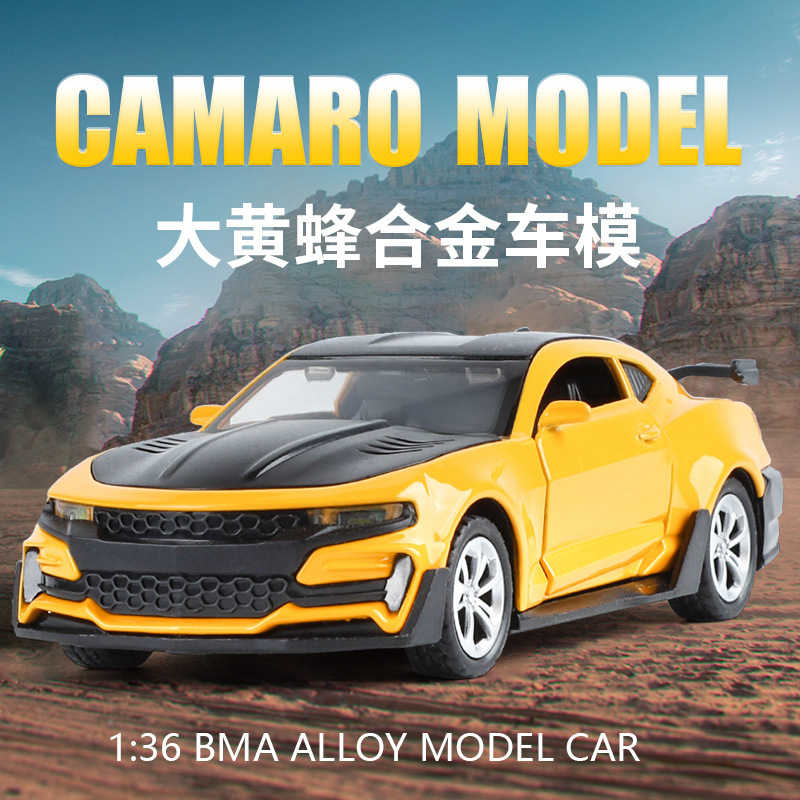 Cross-Border Foreign Trade Golden Car Will Deliver 36012 Boxed Bumblebee 1/36 Scale Realistic Children's Sound and Light Pull-Back Alloy Car Model