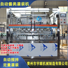 ������^���b�O��������b��ˮ�� �~���^���b ȫ�Ԅ�؈���^���b�C