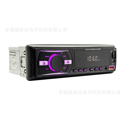 Replaces Cd, Car mp3