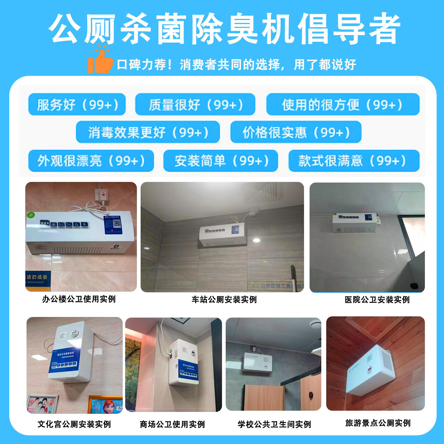 ɱ��������JHCC-04ѧУҽԺ�����������������������5����ζ����