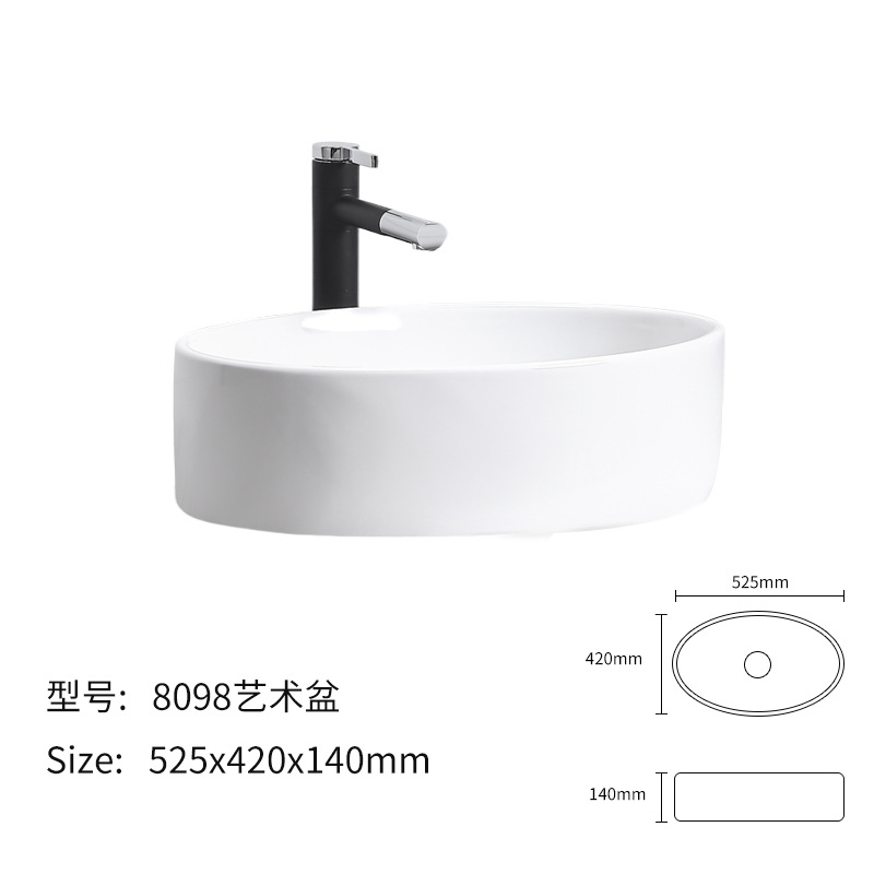 lavabo de cerámica simple elíptico en la mesa de arte lavabo pequeño tipo de lavabo fábrica de lavabo único al por mayor image 4