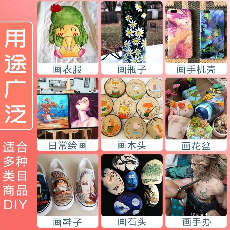 24色アクリル絵の具セット、防水、日焼け防止、色褪せない、子供用石塑土絵、12色油絵油絵の具壁|undefined