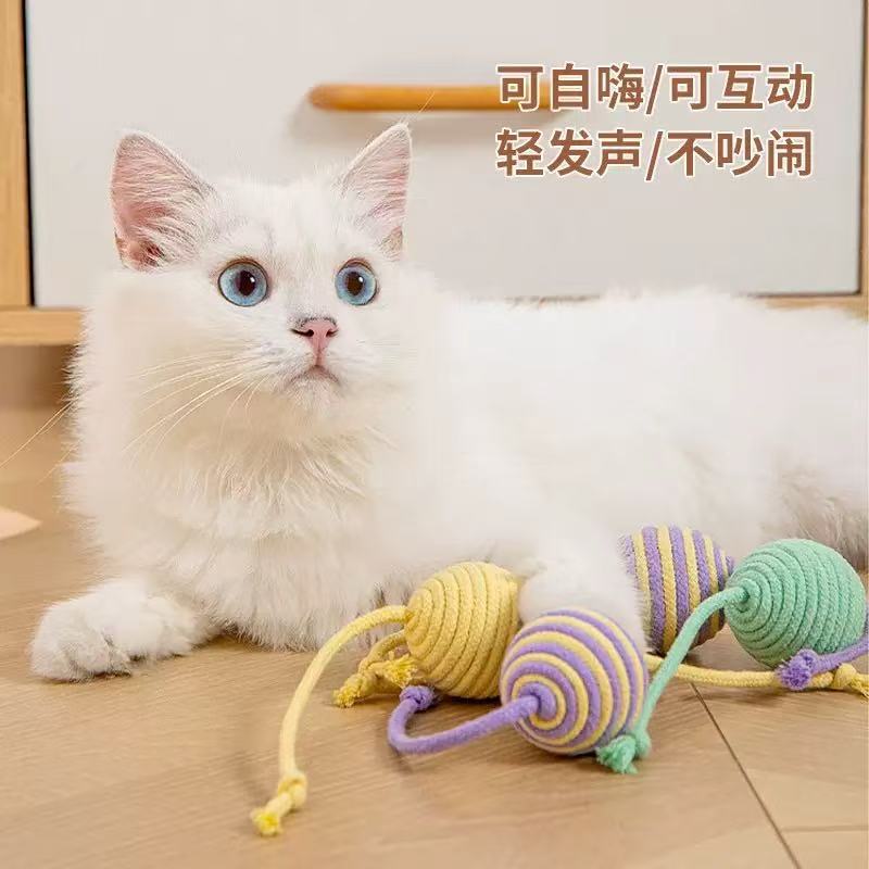 새로운 고양이 장난감, 고양이를 즐겁게 해주는 면 로프 공, 자기 자극 및 지루함 해소, 고양이 물기 공, 어금니 고양이 장난감, 애완 동물 용품 도매