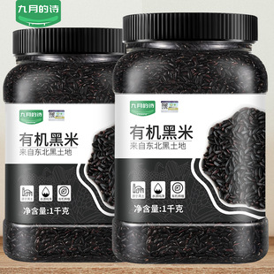 ���µ�Ԋ�|���ЙC����1000g*1��2024���״ּZ�����s�Z�ٷ���Ş��