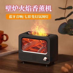 国境を越えた新しい製品暖炉炎アロマディフューザー加湿器ホームデスクトップレトロ暖炉炎雰囲気ライトアトマイザー