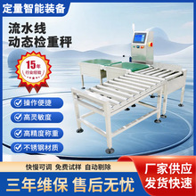 �Пo�����LͲƤ��ʽ��ˮ���ԄӷQ�سӷ��x�ӑB�z�ؙC�ӑB�Q�ؙCе