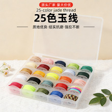 72̖��25ɫ���b�\�]��diy�Ʒ������龀��ɫ��朵���������