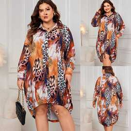 Plus size women dress Long sleeved leopard print Shirt skirt