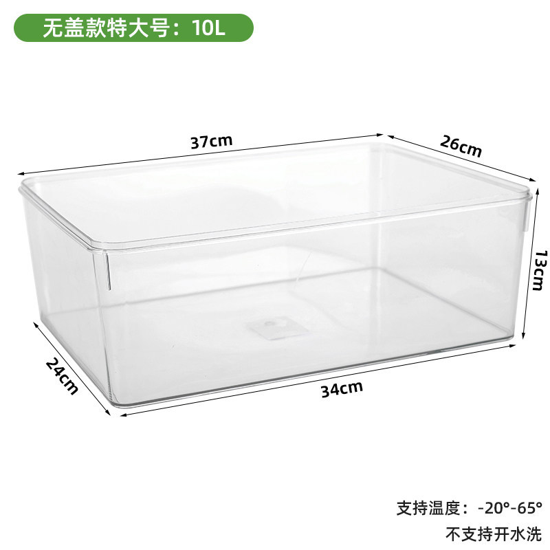 Caja de exhibición de acrílico bandeja de exhibición de frutas cortadas bandeja especial caja de exhibición de plástico transparente image 10
