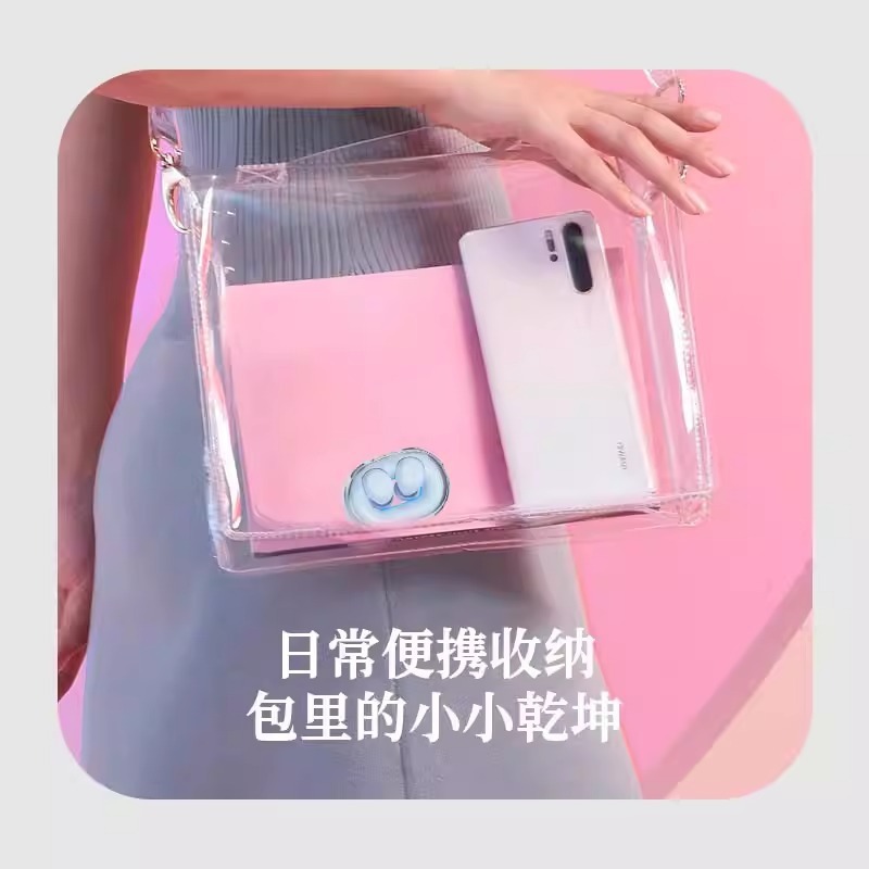 ミニコンパクト Bluetooth ヘッドセット最小超小型隠しワイヤレスインイヤー 2025 新しいスポーツノイズリダクション男の子と女の子向け|undefined