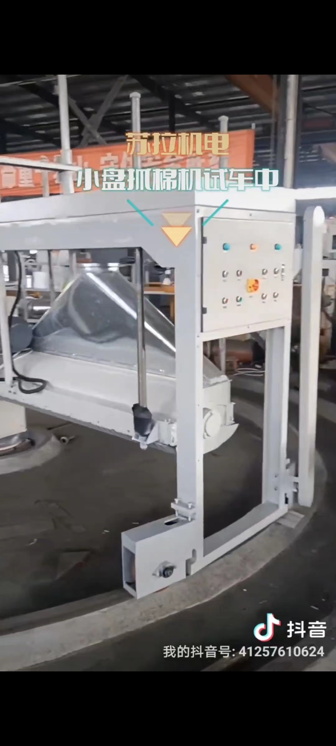 微信图片_202210080916345