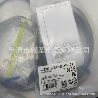 M12 全新现货供应E2G-M12KN08-WS-D1-T 电感式接近开关质量保证