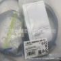 接近全新电感式m12开关
