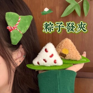 ���繝���⹫�аl�A��Ů�Ĺ����b����A߅�A�ճ��ٴ�����A�l�