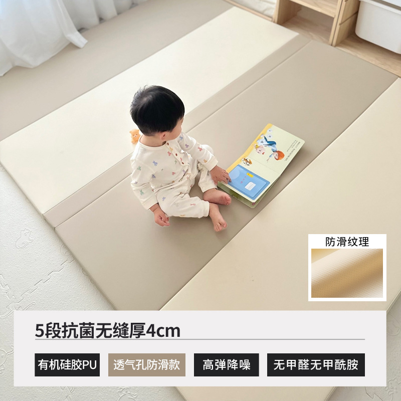 라이트 커피 [실리콘 PU+IXPE+업그레이드된 미끄럼 방지+통기성 구멍]