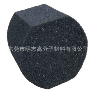 防静电EVA海绵手表枕 植绒高弹EVA包装内衬内托 收纳盒海绵内衬