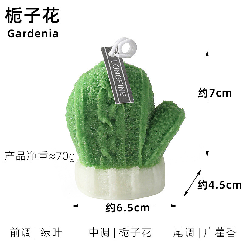 クリスマス香薫ろうそく香薫がクリスマスプレゼントを飾った雰囲気のお土産雪花クリスマス造形ろうそくが国境を越えた|undefined