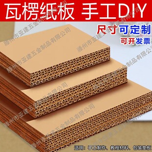 ���㼈�ֹ��������㼈�����ֹ�ģ�ʹ�̖�����Ӳ��Ƥ���\ݔ�Ӻ�