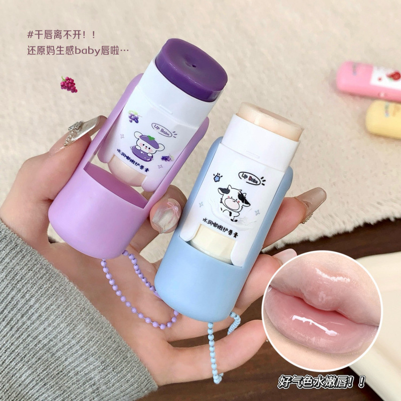 SHAQINUO delicado agua tierna batería labial hidratante invierno anti-seco agrietamiento batería labial incolora para estudiantes image 1