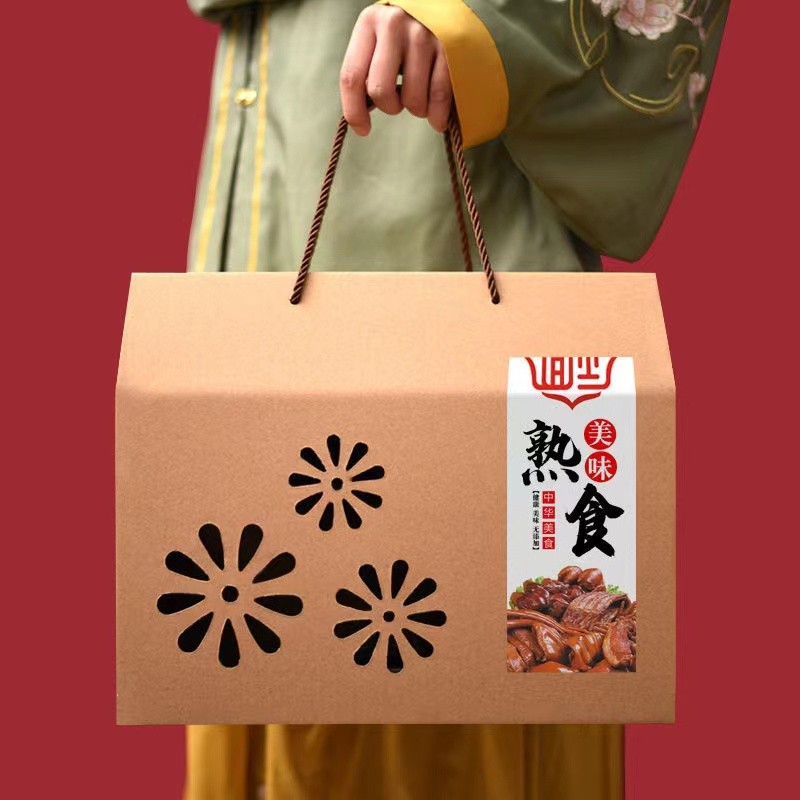 Caja de embalaje de bocadillos de sabor marinado, caja de regalo de pato, caja de regalo de carne marinada, caja vacía de embalaje de alimentos cocinados, caja de cartón personalizada