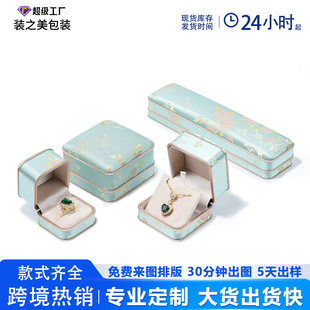 �Ї��L�A�ǽ�߅��нz�I�������b�н�ָ�������C�п羳
