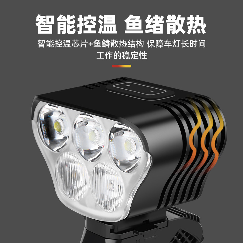 YUUISD Amazon nueva bicicleta eléctrica luz de carga USB Super brillante impermeable scooter Riding faro