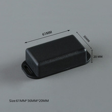 带耳朵ABS接线盒 DIY仪表壳体 LED驱动电源塑料外壳 61 X 36 X 20