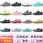 定制徒步登山运动五指鞋