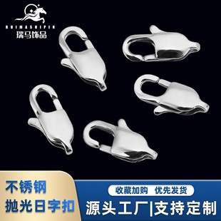 �����L���ο۲��P��Ʒ�����ɫ����ɫ���r�۶�Ҏ�񒁹����ֿ�