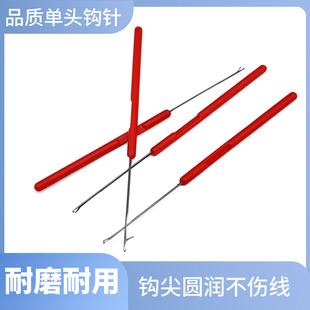 �hᘎ����^ �ܱ����ٹ�� С�h� ���^�����h� DIY�־�������
