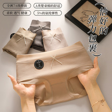 Ůʿ���ރ�ѝ7A�־��da냺�����m��а��θߏ����o�����ǃ�ѝ