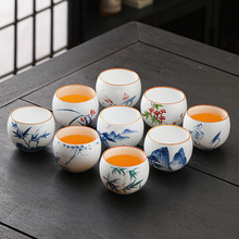 新款手绘主人杯陶瓷家用功夫茶具喝茶杯青花瓷品茗杯大号单个茶盏