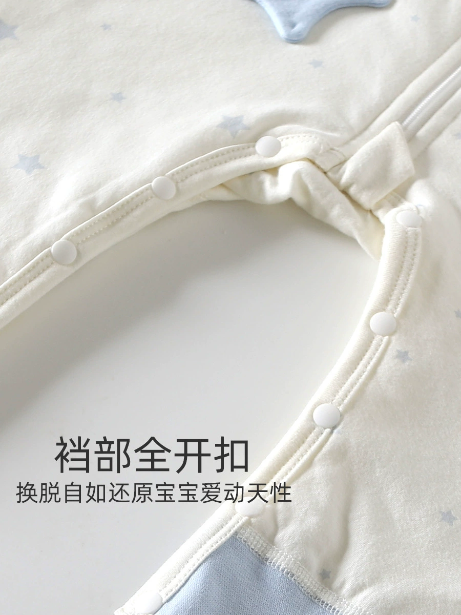 Children's demi-season sleeping bag, pijama, keep warm protective overall, 40G, free leg movement