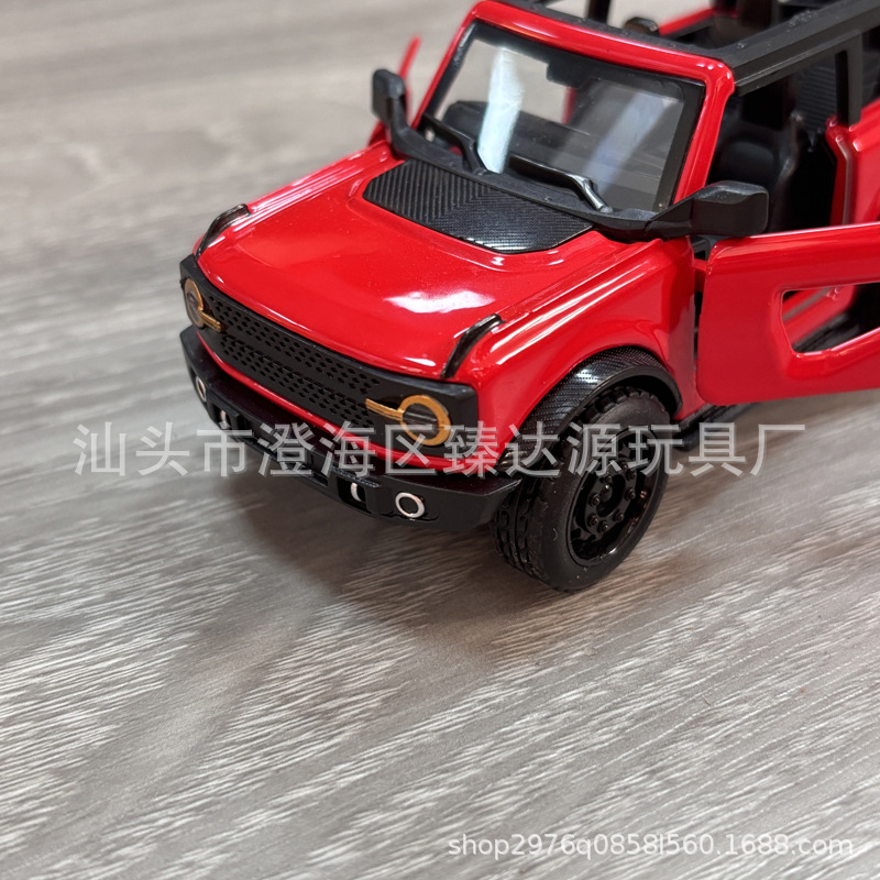 微信圖片_20250916161541_612_554