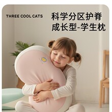 ��ͯ���^�o�i�����^�냺a����^��о�����݌W��ӛ����˯�X؈����