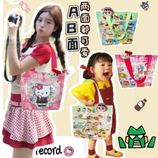 �¿���ֵ�ɐ�С�±��ͨ͸����ˮӡ���������ˮ�μ�ُ�����