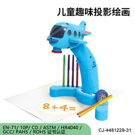 其他益智玩具;戏水玩具;过家家玩具